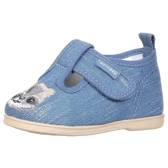 Туфли домашние КОТОФЕЙ [11-120-10]