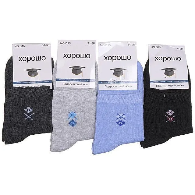 Носки No brand [62-038-20]