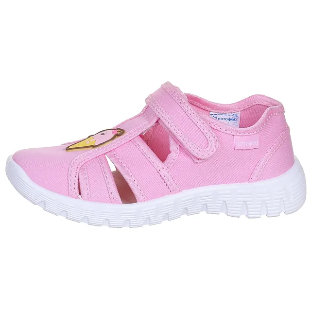 Туфли текстильные КОТОФЕЙ [92-712-10]