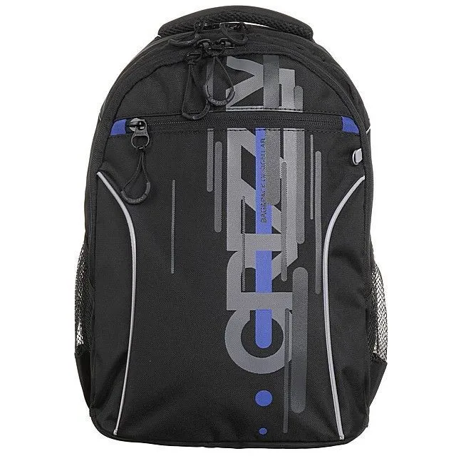 Рюкзак GRIZZLY [62-162-20]