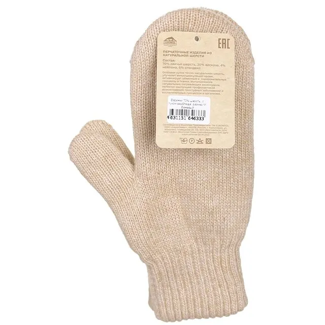 Варежки EUROWOOL [60-035-20]