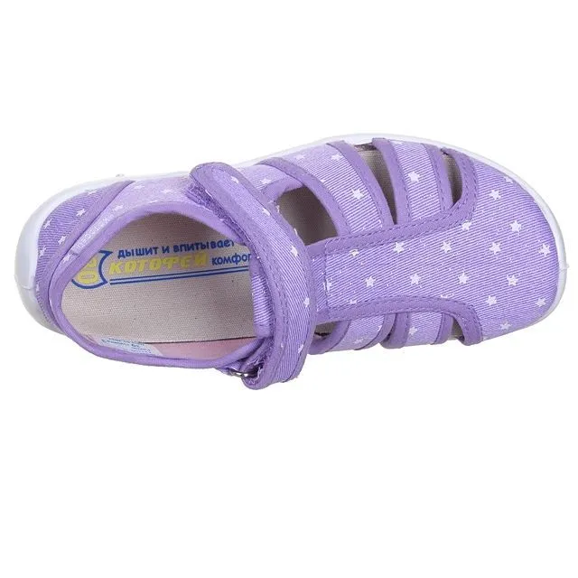 Туфли текстильные КОТОФЕЙ [92-415-10]