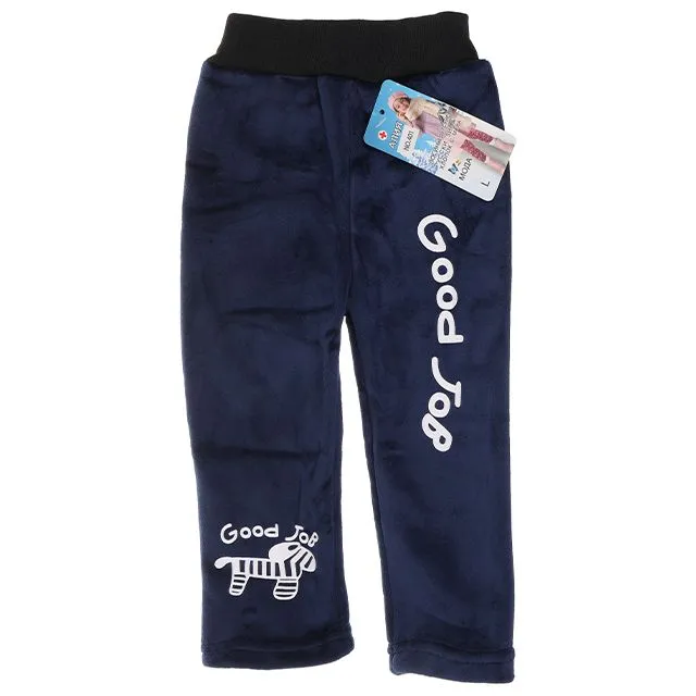 ъ_Легинсы Алия [60-081-10]