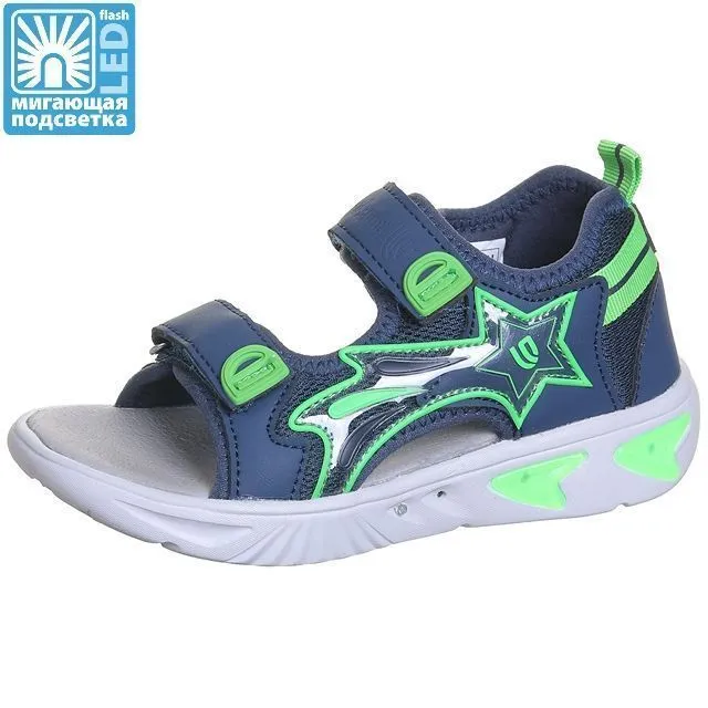 Сандалии Ligolambi [32-370-10]