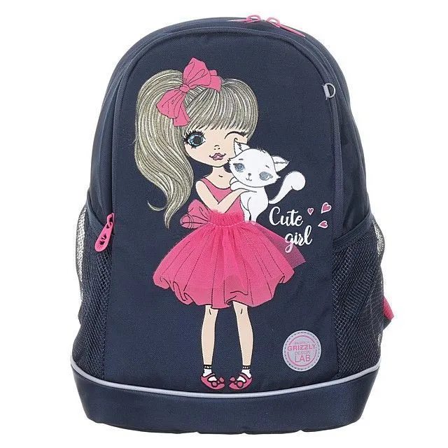 Рюкзак GRIZZLY [62-372-20]