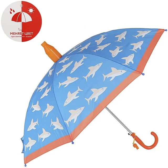 Зонт-трость OLDOS [62-365-20]