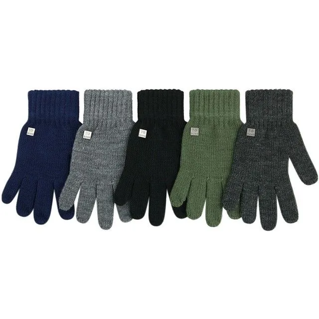 Перчатки Теплыши [60-536-10]