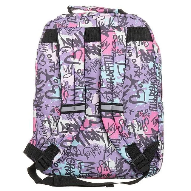 Рюкзак КОТОФЕЙ [62-440-20]