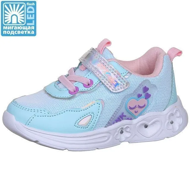 Кроссовки Kenka [91-741-10]