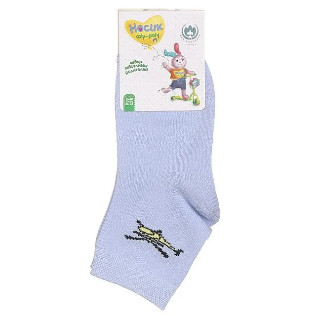 Носки BORISOGLEBSK [62-560-10]