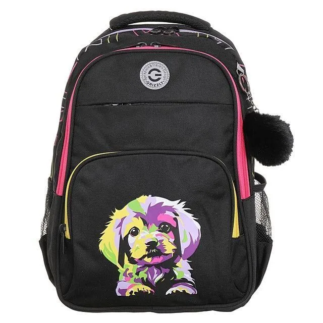 Рюкзак GRIZZLY [60-481-20]