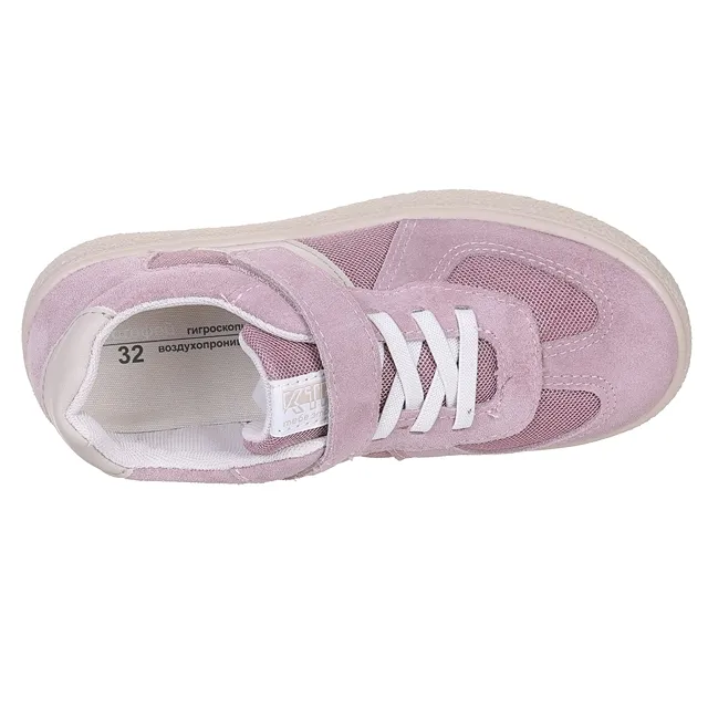 Полуботинки деми 73-440-10 Полуботинки деми КОТОФЕЙ 534060-13