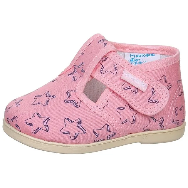 Туфли домашние КОТОФЕЙ [11-191-10]