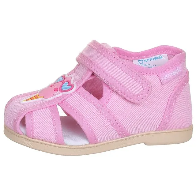 Туфли домашние КОТОФЕЙ [11-260-10]