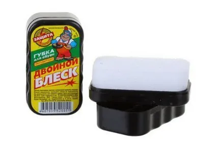 Губка для обуви ДВОЙНОЙ БЛЕСК [66-039-20]