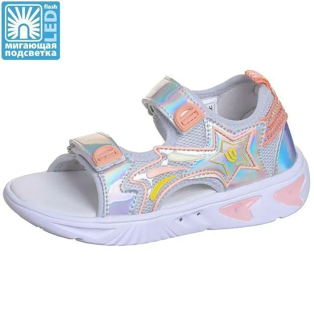 Сандалии Ligolambi [32-367-10]