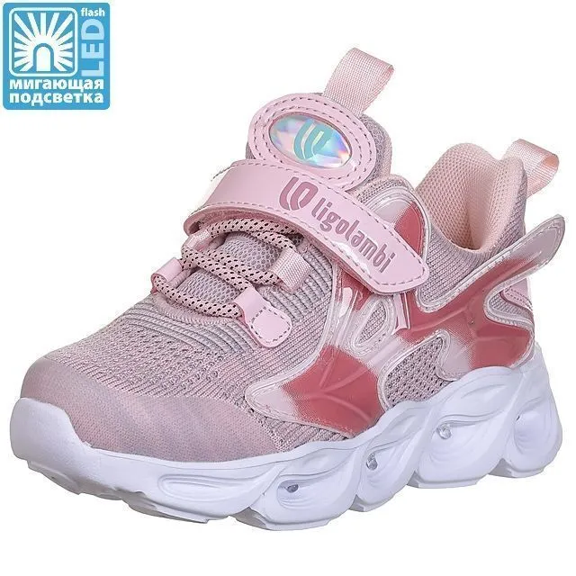 Полуботинки спорт Ligolambi [92-068-10]