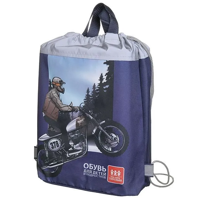 Мешок для сменки 1000 и одна туфелька [61-796-20]