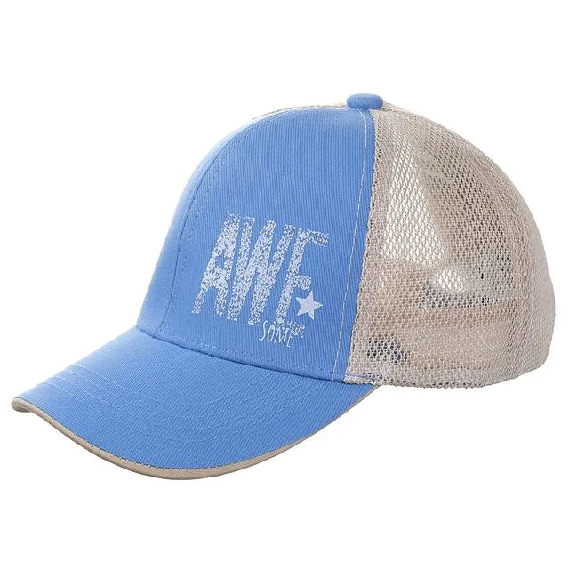 Бейсболка ПОЛЯЯРИК  [62-711-10]