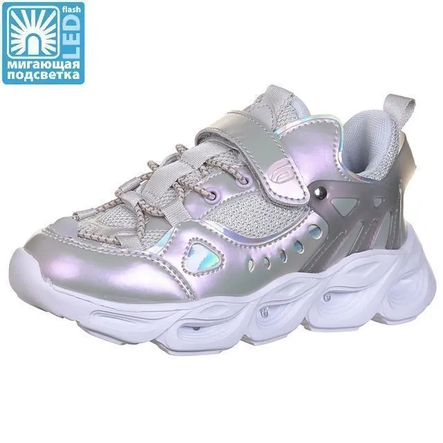 Полуботинки спорт Ligolambi [93-623-10]