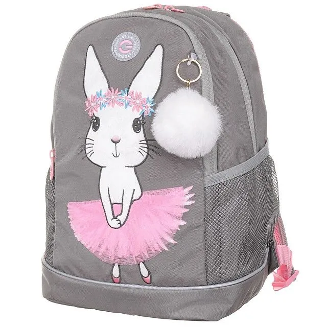 Рюкзак GRIZZLY [62-371-20]