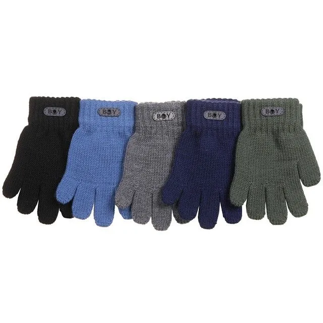 Перчатки Теплыши [60-588-10]