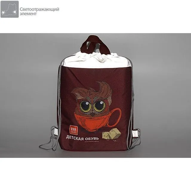 Мешок для сменки 1000 и одна туфелька [60-416-20]