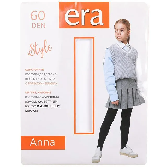 Колготки ЭРА [61-273-10]