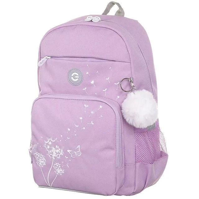 Рюкзак GRIZZLY [62-375-20]