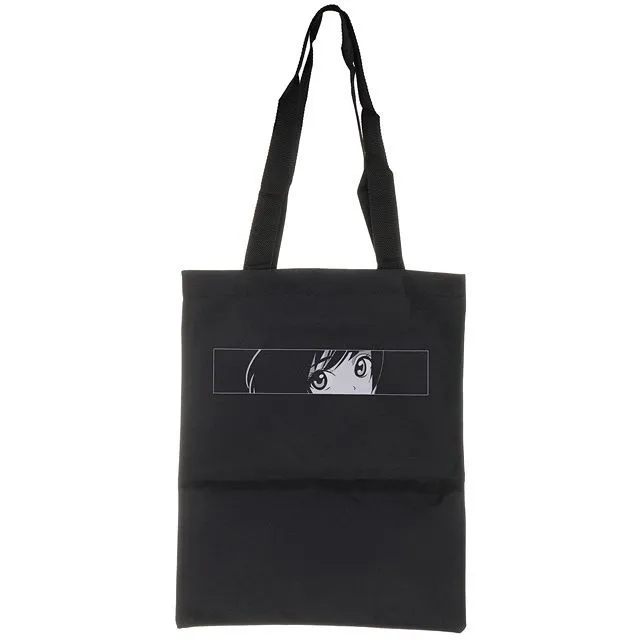 Сумка-шопер No brand [62-422-20]