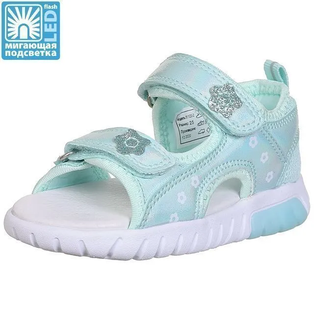 Туфли летние открытые  Kapika [31-093-10]