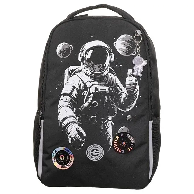 Рюкзак GRIZZLY [60-110-20]