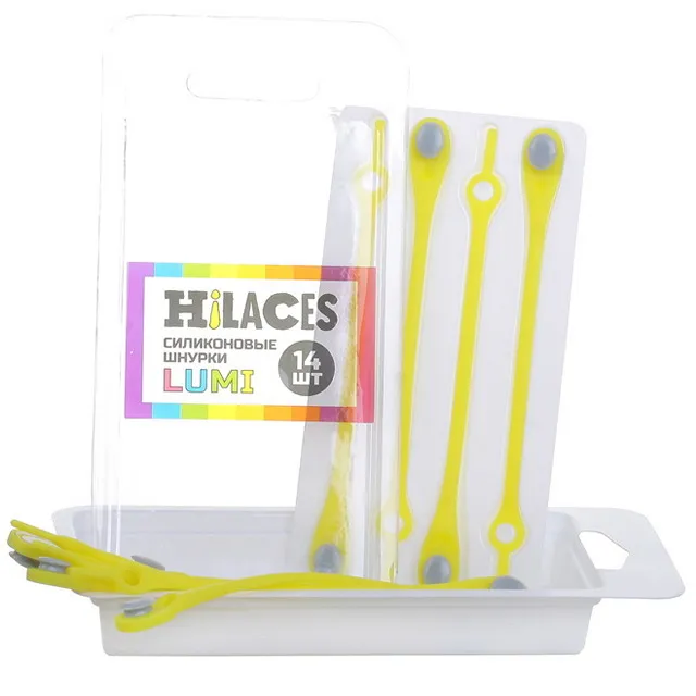 Шнурки силикон HILACES [61-032-20]