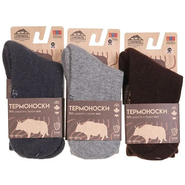 Носки EUROWOOL [61-716-20]