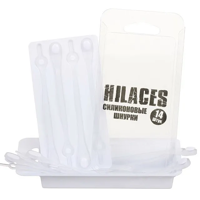Шнурки силикон HILACES [61-043-20]