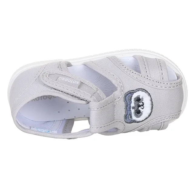 Туфли домашние 11-001-10 Туфли домашние КОТОФЕЙ 121077-71