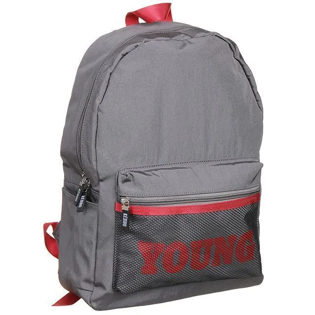 Рюкзак KEDDO [60-132-20]