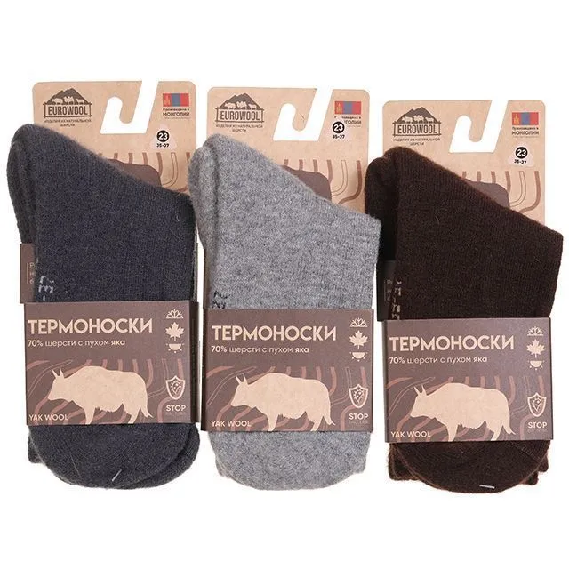 Носки EUROWOOL [61-716-10]