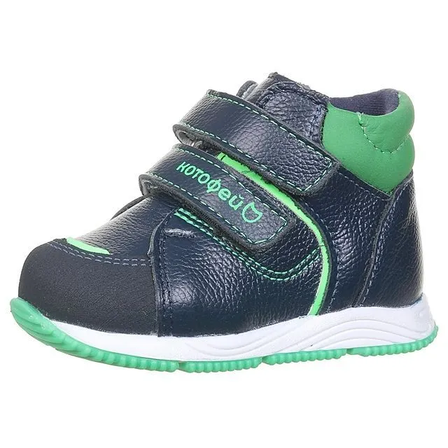 Ботинки деми КОТОФЕЙ [71-357-10]