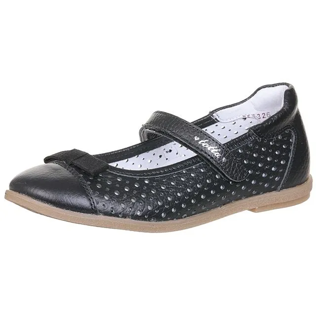 Туфли ТОТТО [43-625-10]