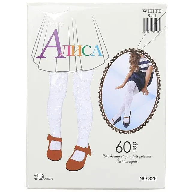 Колготки FUTE [62-215-10]