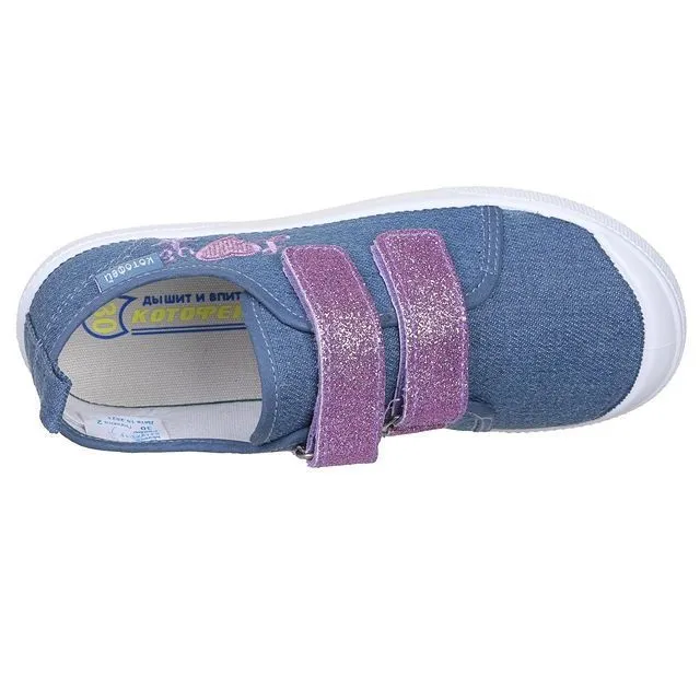 Кеды КОТОФЕЙ [92-449-10]