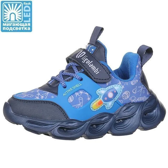 Полуботинки спорт Ligolambi [92-079-10]