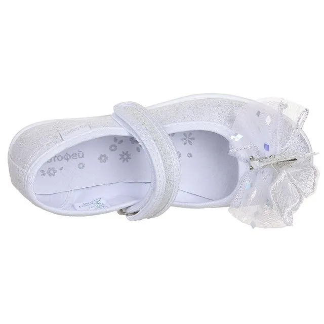 Туфли текстильные КОТОФЕЙ [92-811-10]