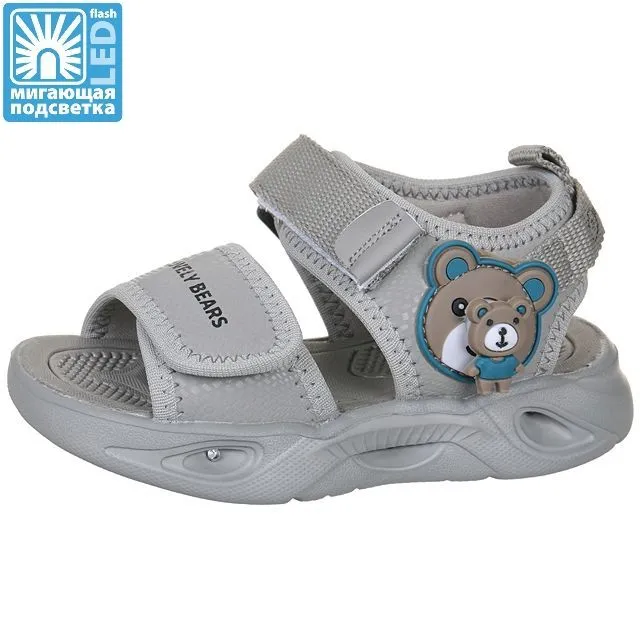 Туфли летние открытые пляж Tom&Miki [21-040-10]