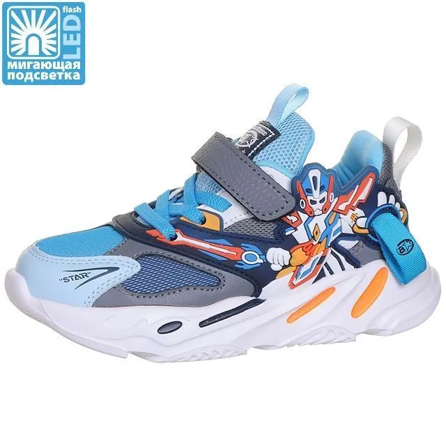 Кроссовки ANTILOPA [92-515-10]