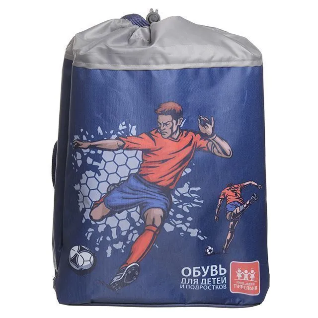 Мешок для сменки 1000 и одна туфелька [60-075-20]