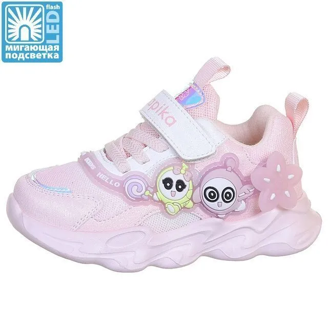 Кроссовки Kapika [91-873-10]