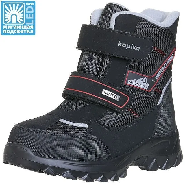Ботинки зимние Kapika [82-784-10]
