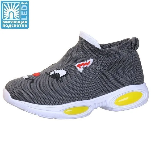 Кроссовки Ligolambi [92-893-10]